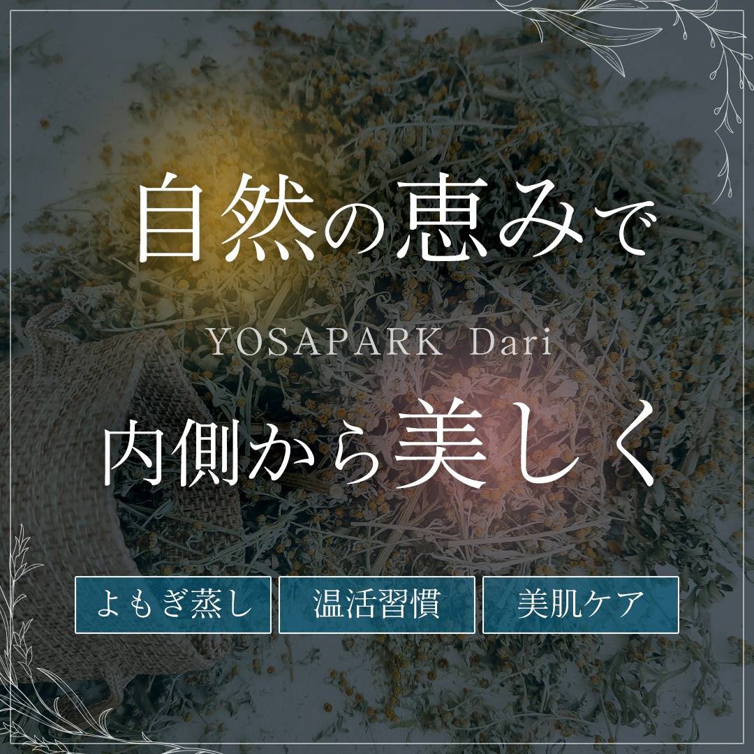 popup_banner